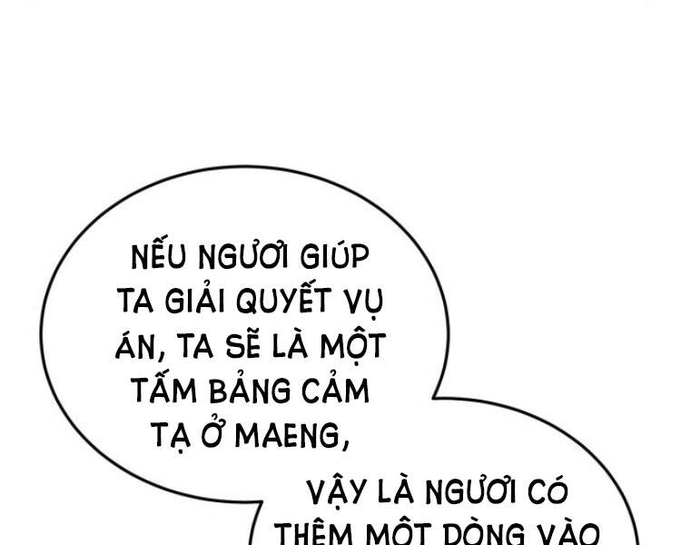 Đệ Nhất Võ Sư, Cao Thủ Baek chapter 13 - Upload bởi truyensieuhay.com