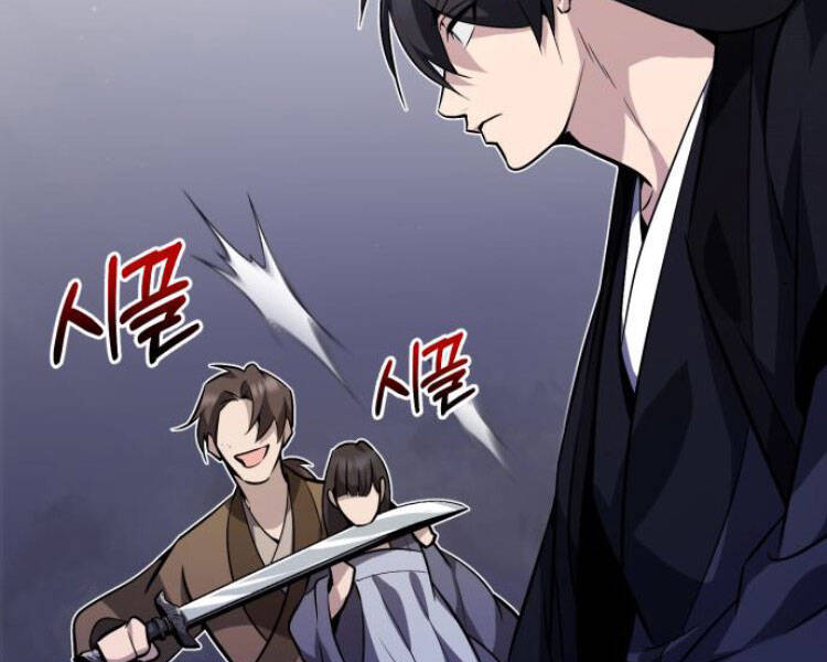 Đệ Nhất Võ Sư, Cao Thủ Baek chapter 13 - Upload bởi truyensieuhay.com