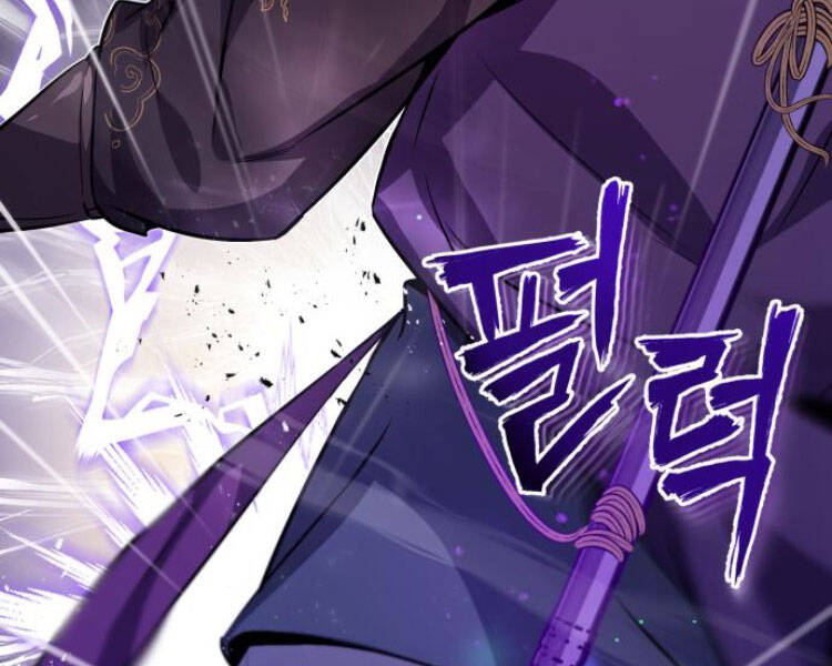 Đệ Nhất Võ Sư, Cao Thủ Baek chapter 13 - Upload bởi truyensieuhay.com