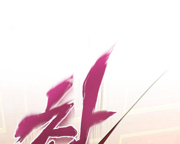 Đệ Nhất Võ Sư, Cao Thủ Baek chapter 13 - Upload bởi truyensieuhay.com