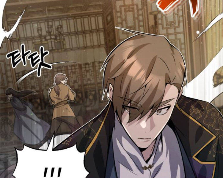 Đệ Nhất Võ Sư, Cao Thủ Baek chapter 13 - Upload bởi truyensieuhay.com