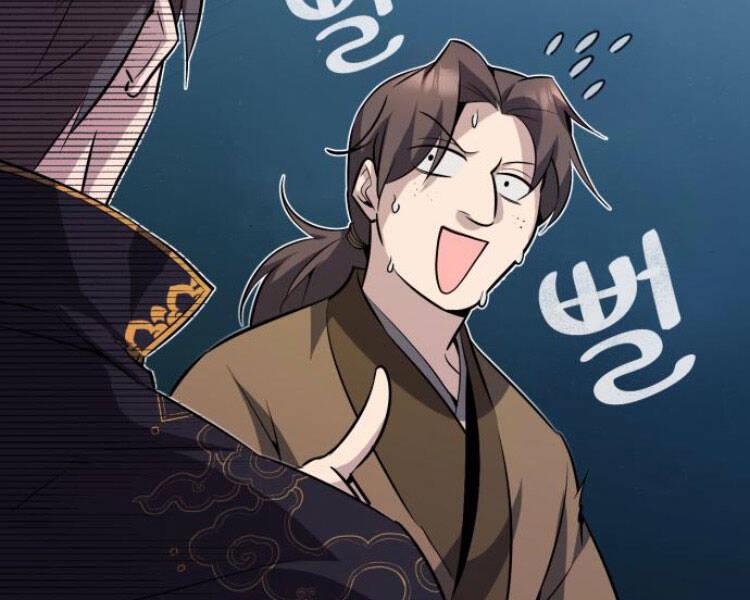 Đệ Nhất Võ Sư, Cao Thủ Baek chapter 13 - Upload bởi truyensieuhay.com