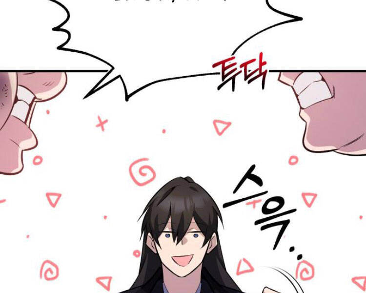 Đệ Nhất Võ Sư, Cao Thủ Baek chapter 13 - Upload bởi truyensieuhay.com