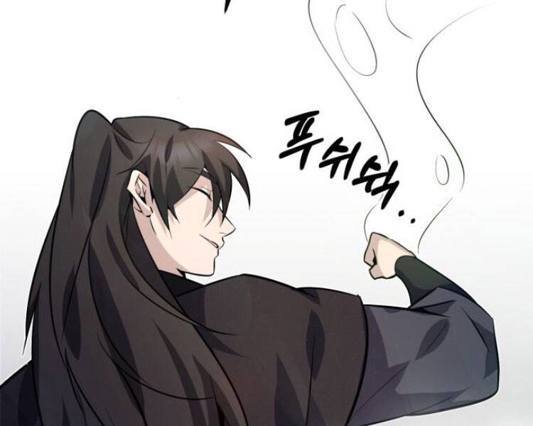 Đệ Nhất Võ Sư, Cao Thủ Baek chapter 13 - Upload bởi truyensieuhay.com