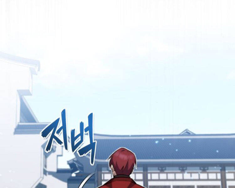 Đệ Nhất Võ Sư, Cao Thủ Baek chapter 13 - Upload bởi truyensieuhay.com