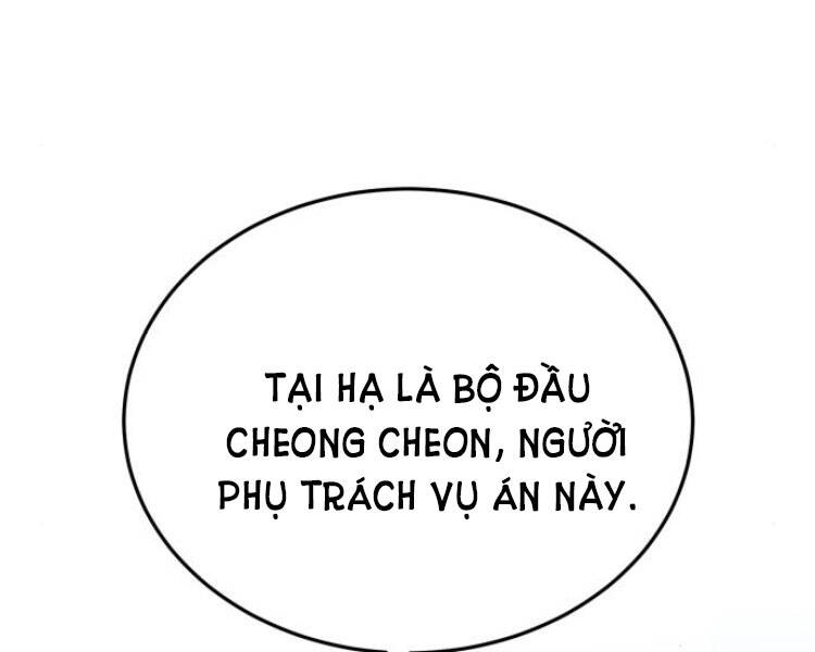 Đệ Nhất Võ Sư, Cao Thủ Baek chapter 13 - Upload bởi truyensieuhay.com