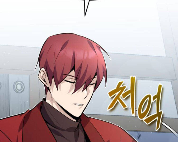 Đệ Nhất Võ Sư, Cao Thủ Baek chapter 13 - Upload bởi truyensieuhay.com