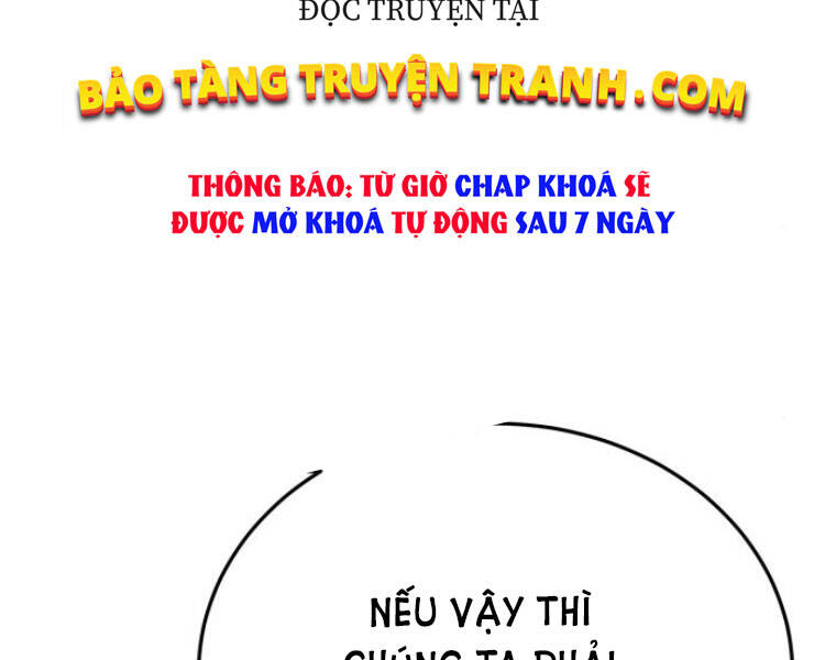 Đệ Nhất Võ Sư, Cao Thủ Baek chapter 13 - Upload bởi truyensieuhay.com