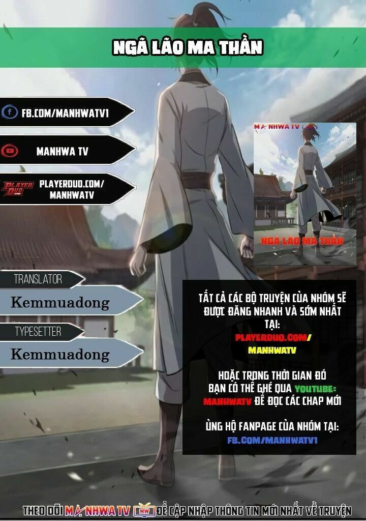 Ngã Lão Ma Thần chapter 20 - Upload bởi truyensieuhay.com