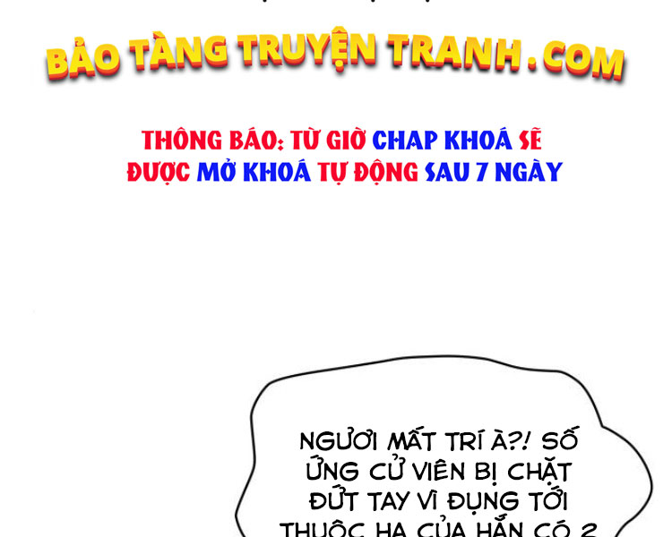 Ngã Lão Ma Thần chapter 84 - Upload bởi truyensieuhay.com