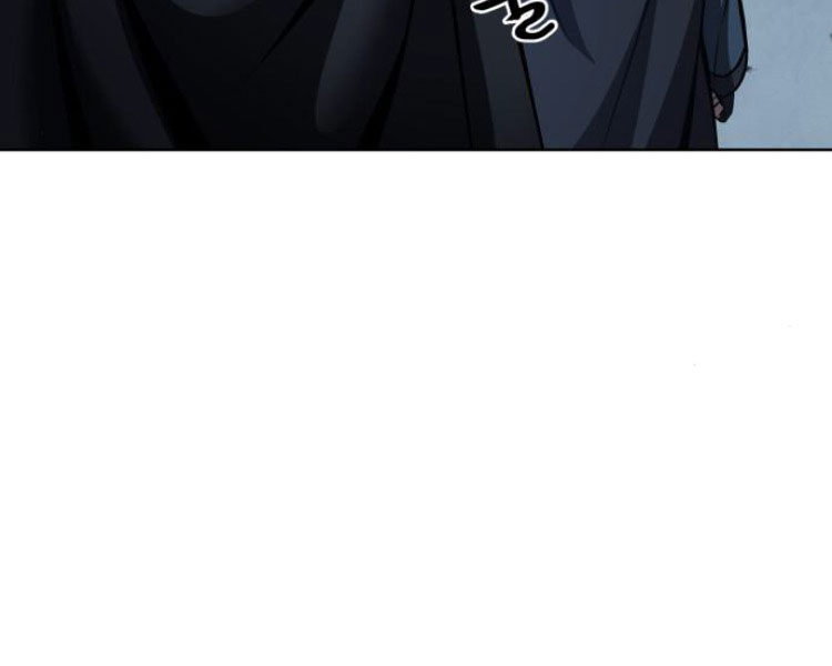 Ngã Lão Ma Thần chapter 84 - Upload bởi truyensieuhay.com