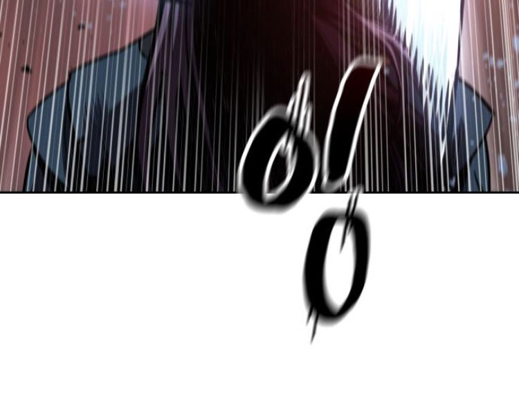 Ngã Lão Ma Thần chapter 84 - Upload bởi truyensieuhay.com