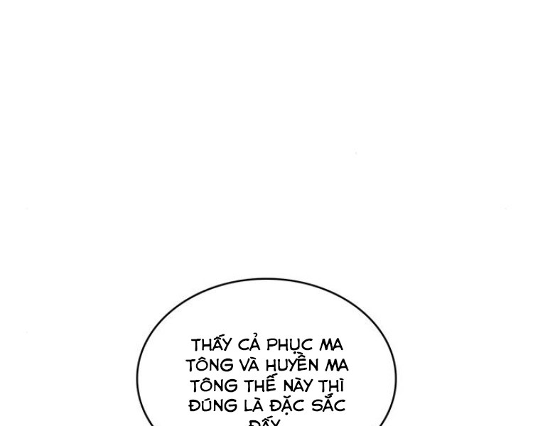 Ngã Lão Ma Thần chapter 84 - Upload bởi truyensieuhay.com