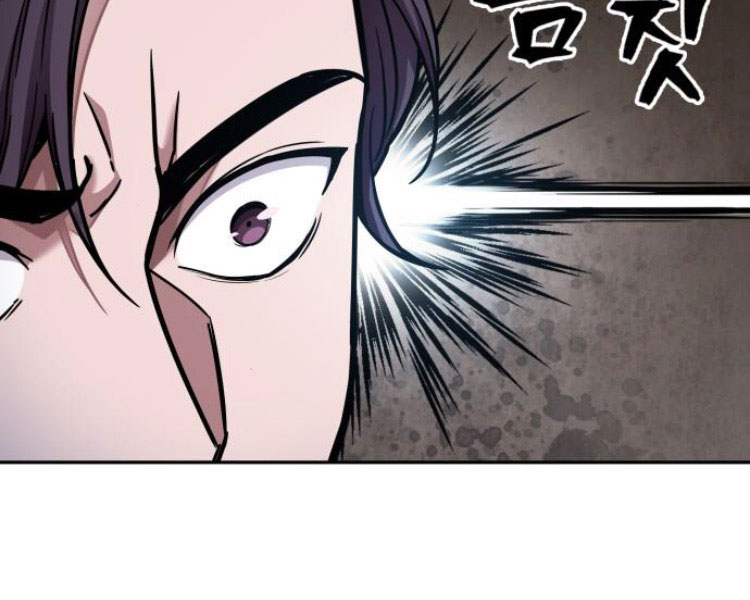 Ngã Lão Ma Thần chapter 84 - Upload bởi truyensieuhay.com