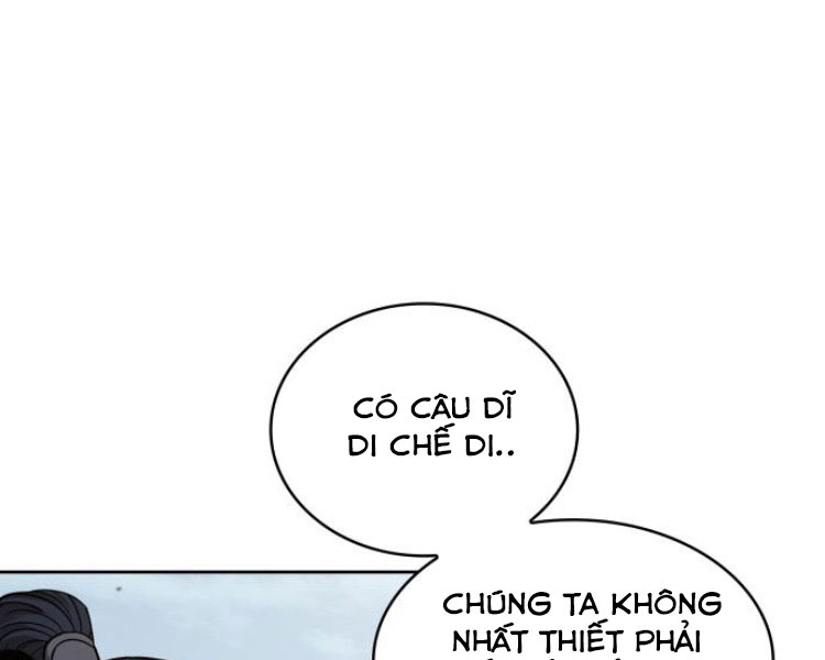 Ngã Lão Ma Thần chapter 84 - Upload bởi truyensieuhay.com