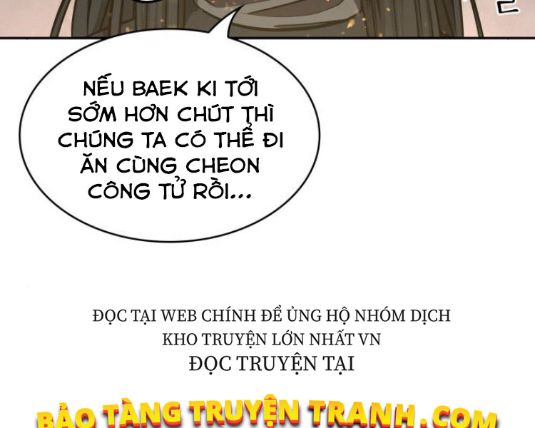 Ngã Lão Ma Thần chapter 84 - Upload bởi truyensieuhay.com