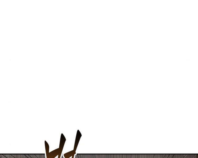 Ngã Lão Ma Thần chapter 84 - Upload bởi truyensieuhay.com