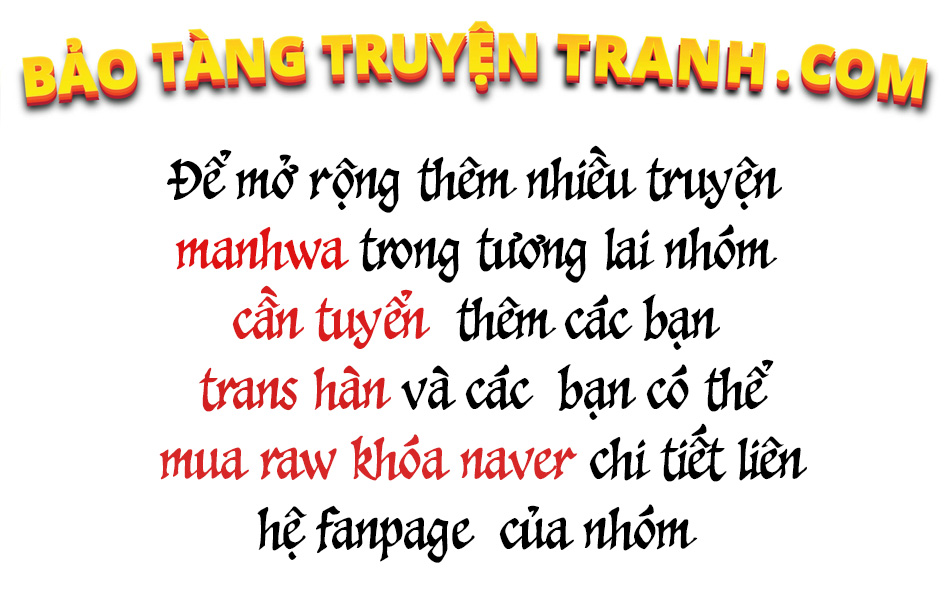 Ngã Lão Ma Thần chapter 84 - Upload bởi truyensieuhay.com