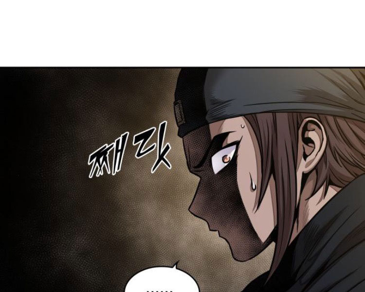 Ngã Lão Ma Thần chapter 84 - Upload bởi truyensieuhay.com