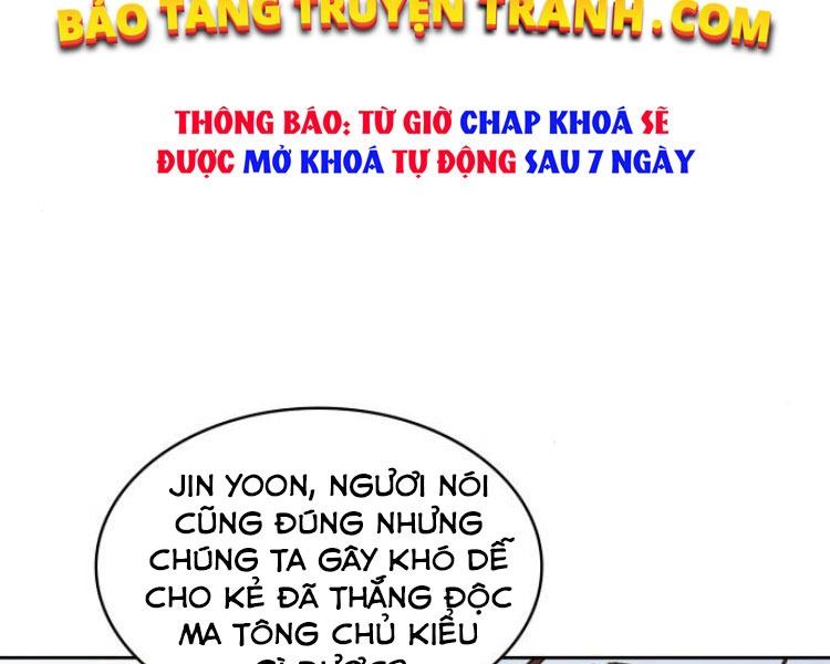 Ngã Lão Ma Thần chapter 84 - Upload bởi truyensieuhay.com