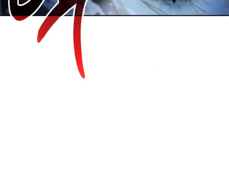 Ngã Lão Ma Thần chapter 84 - Upload bởi truyensieuhay.com