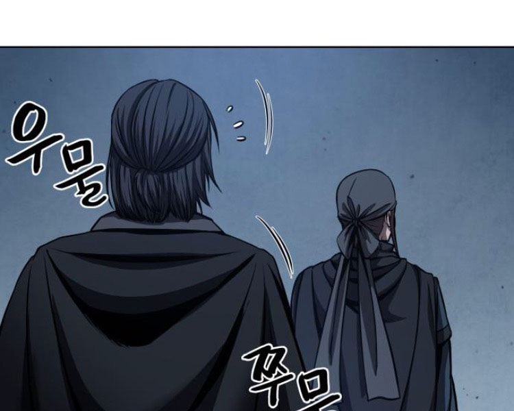 Ngã Lão Ma Thần chapter 84 - Upload bởi truyensieuhay.com