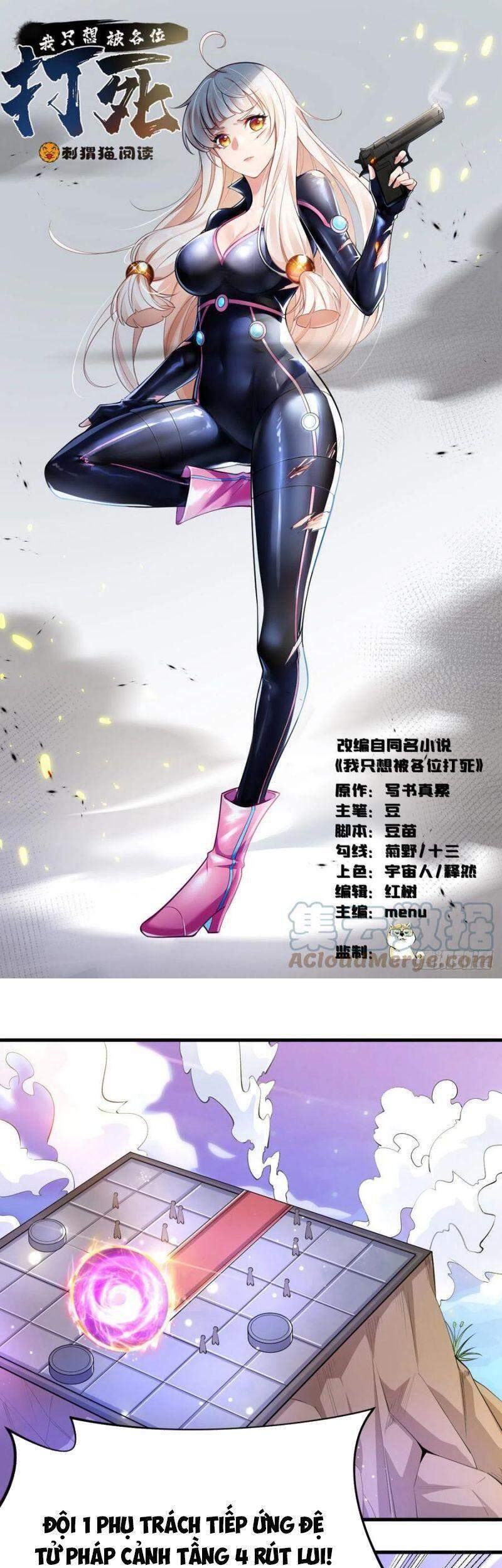 Ta Chỉ Muốn Bị Các Vị Đánh Chết chapter 38 - Upload bởi truyensieuhay.com