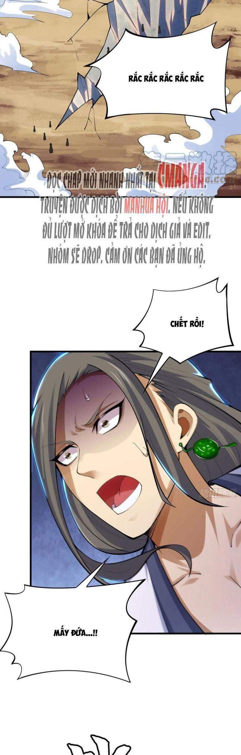 Ta Chỉ Muốn Bị Các Vị Đánh Chết chapter 38 - Upload bởi truyensieuhay.com