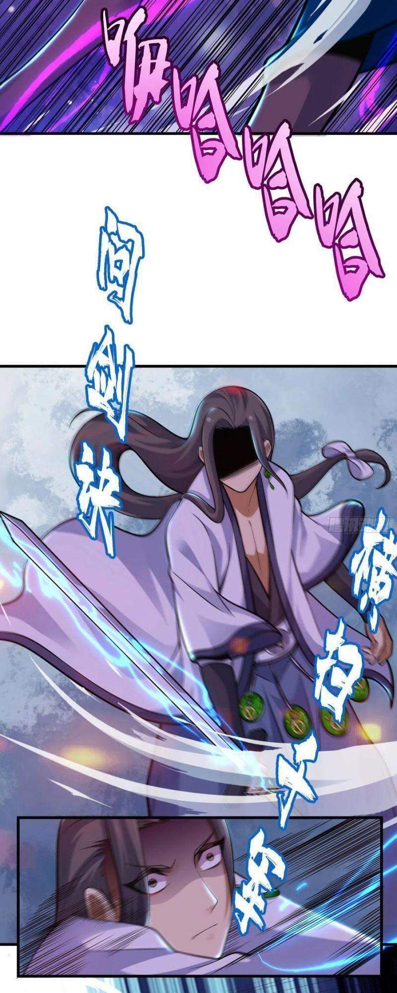 Ta Chỉ Muốn Bị Các Vị Đánh Chết chapter 39 - Upload bởi truyensieuhay.com