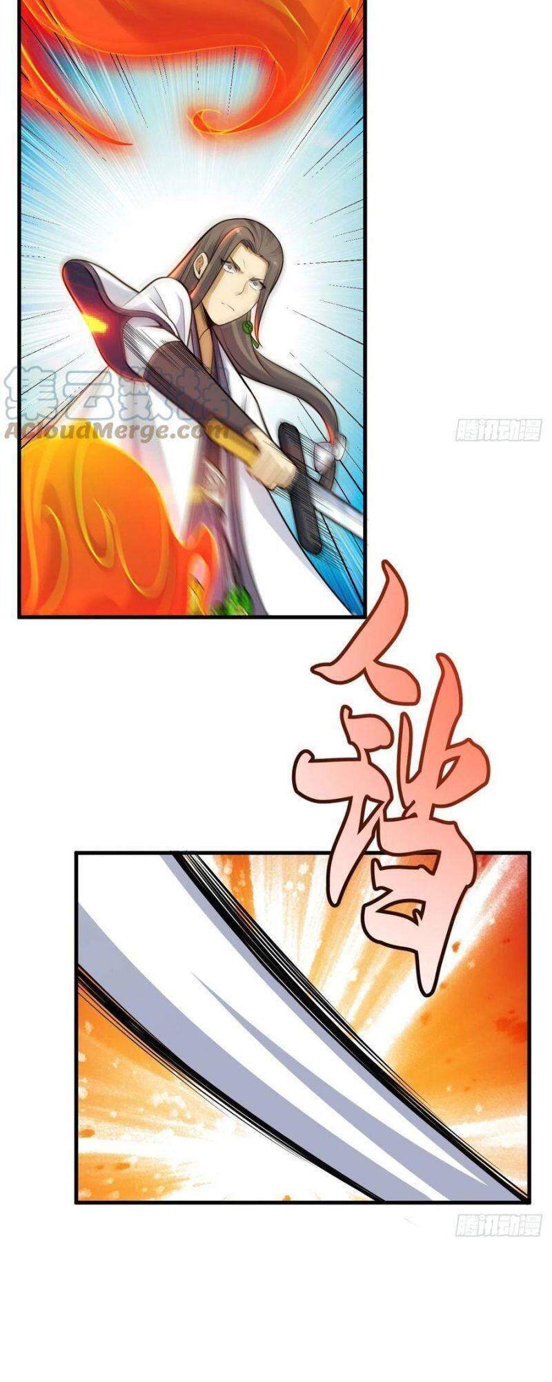 Ta Chỉ Muốn Bị Các Vị Đánh Chết chapter 39 - Upload bởi truyensieuhay.com
