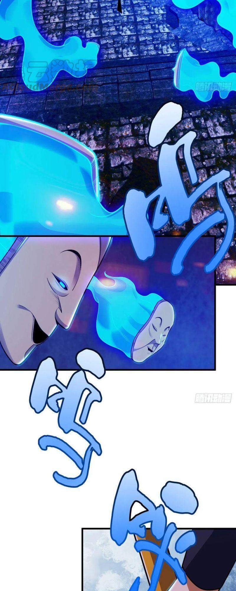 Ta Chỉ Muốn Bị Các Vị Đánh Chết chapter 39 - Upload bởi truyensieuhay.com