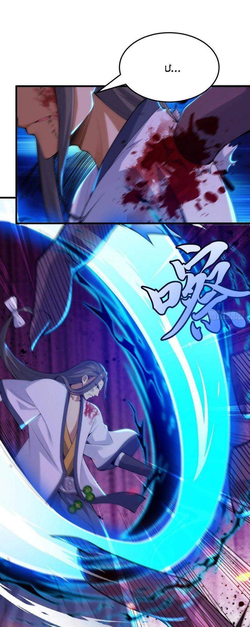Ta Chỉ Muốn Bị Các Vị Đánh Chết chapter 40 - Upload bởi truyensieuhay.com
