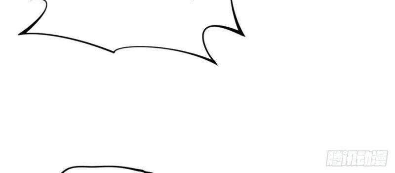 Ta Chỉ Muốn Bị Các Vị Đánh Chết chapter 40 - Upload bởi truyensieuhay.com