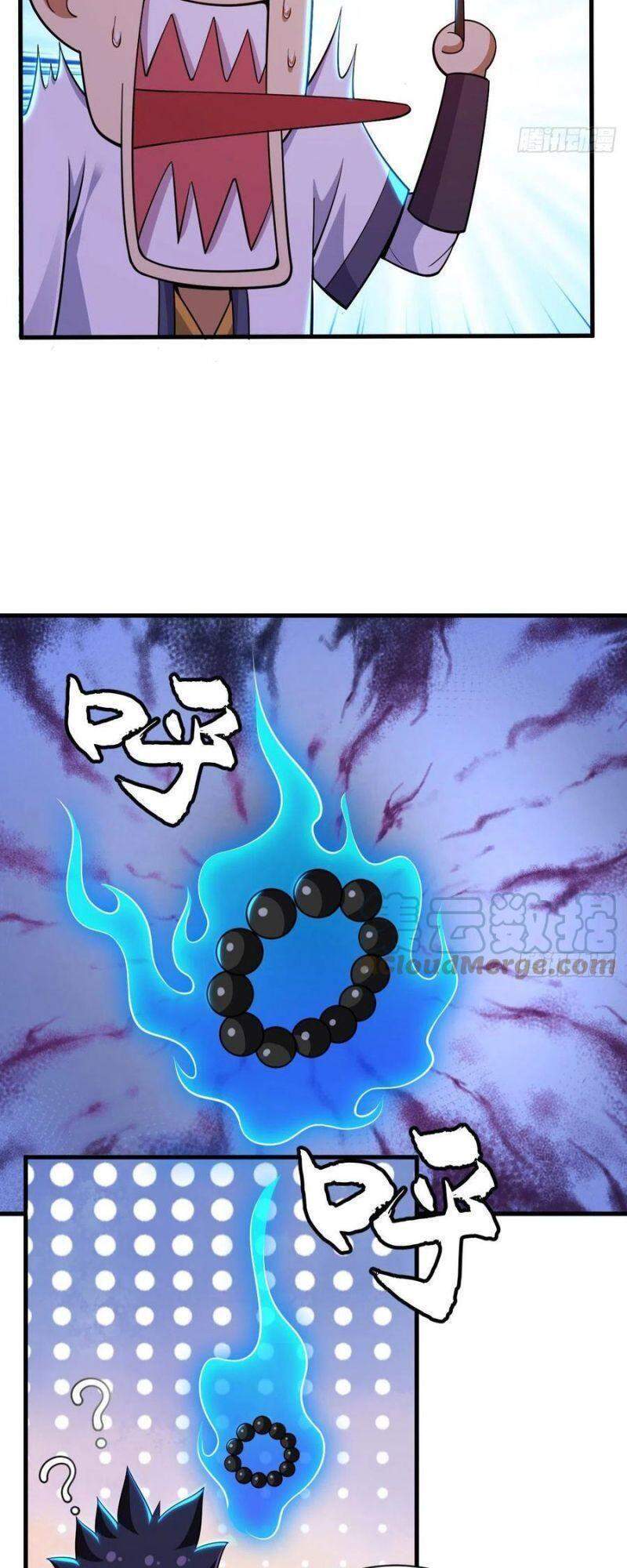 Ta Chỉ Muốn Bị Các Vị Đánh Chết chapter 41 - Upload bởi truyensieuhay.com