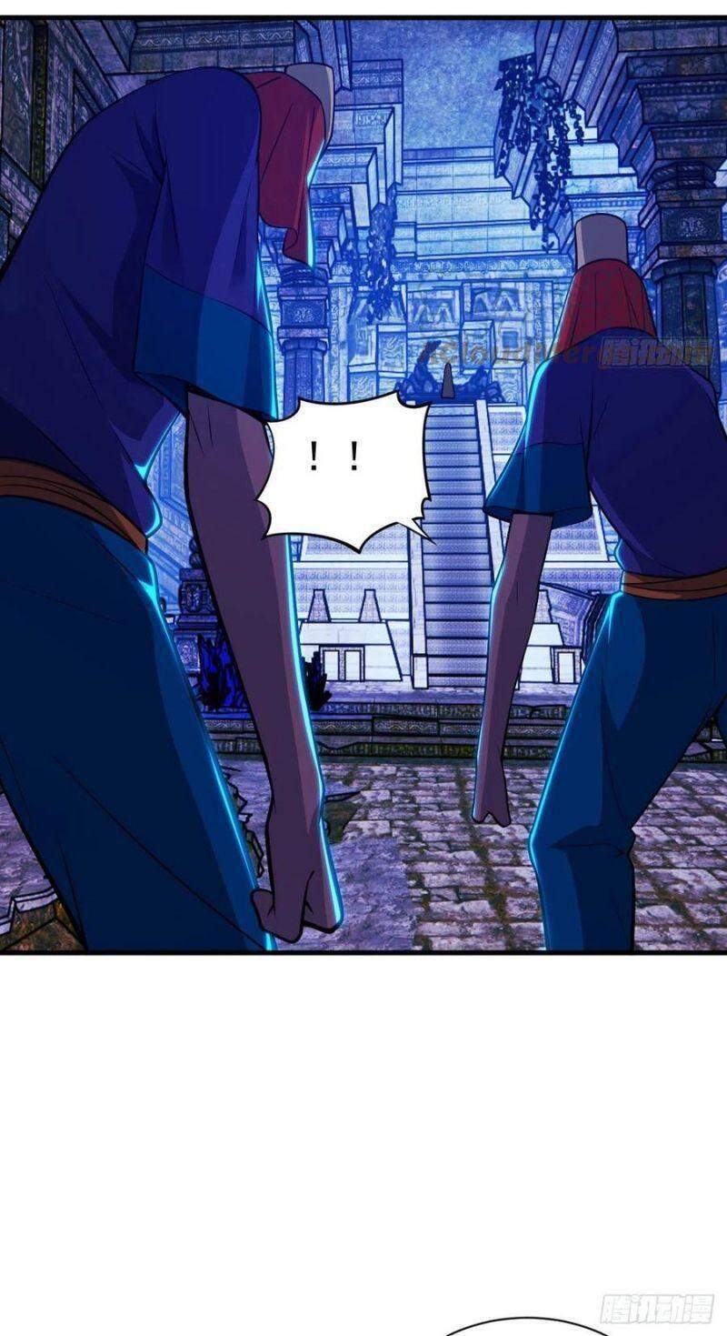 Ta Chỉ Muốn Bị Các Vị Đánh Chết chapter 41 - Upload bởi truyensieuhay.com
