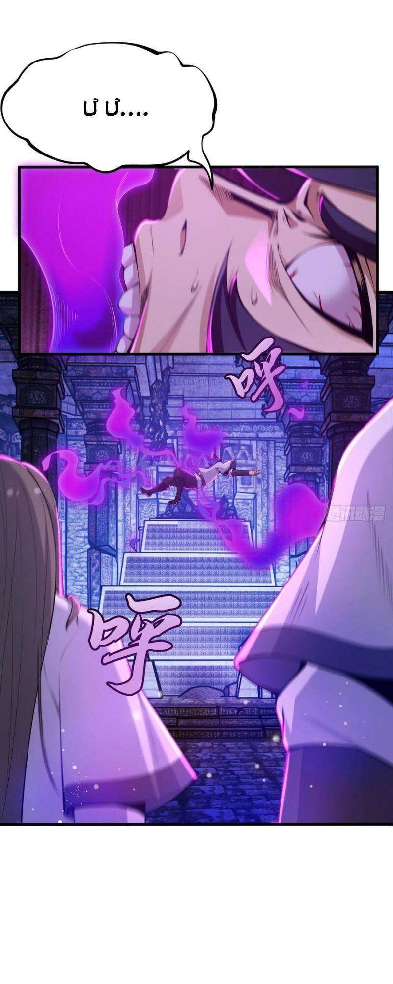 Ta Chỉ Muốn Bị Các Vị Đánh Chết chapter 42 - Upload bởi truyensieuhay.com