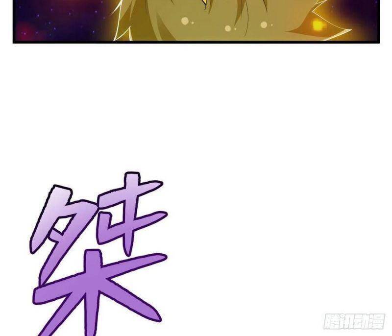 Ta Chỉ Muốn Bị Các Vị Đánh Chết chapter 42 - Upload bởi truyensieuhay.com