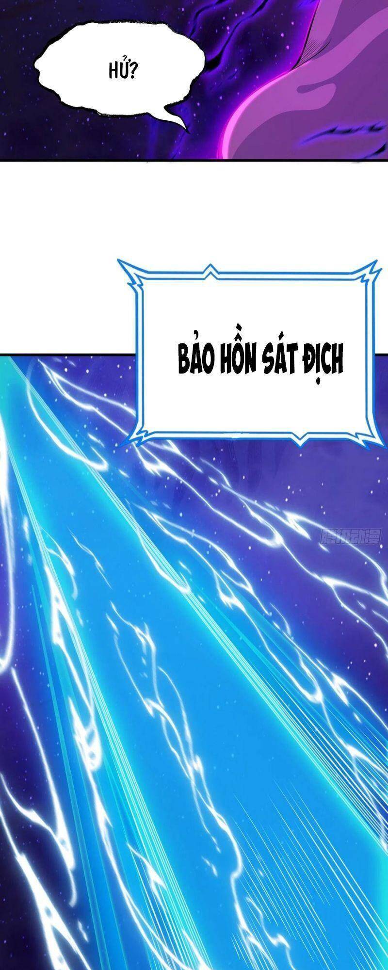 Ta Chỉ Muốn Bị Các Vị Đánh Chết chapter 42 - Upload bởi truyensieuhay.com