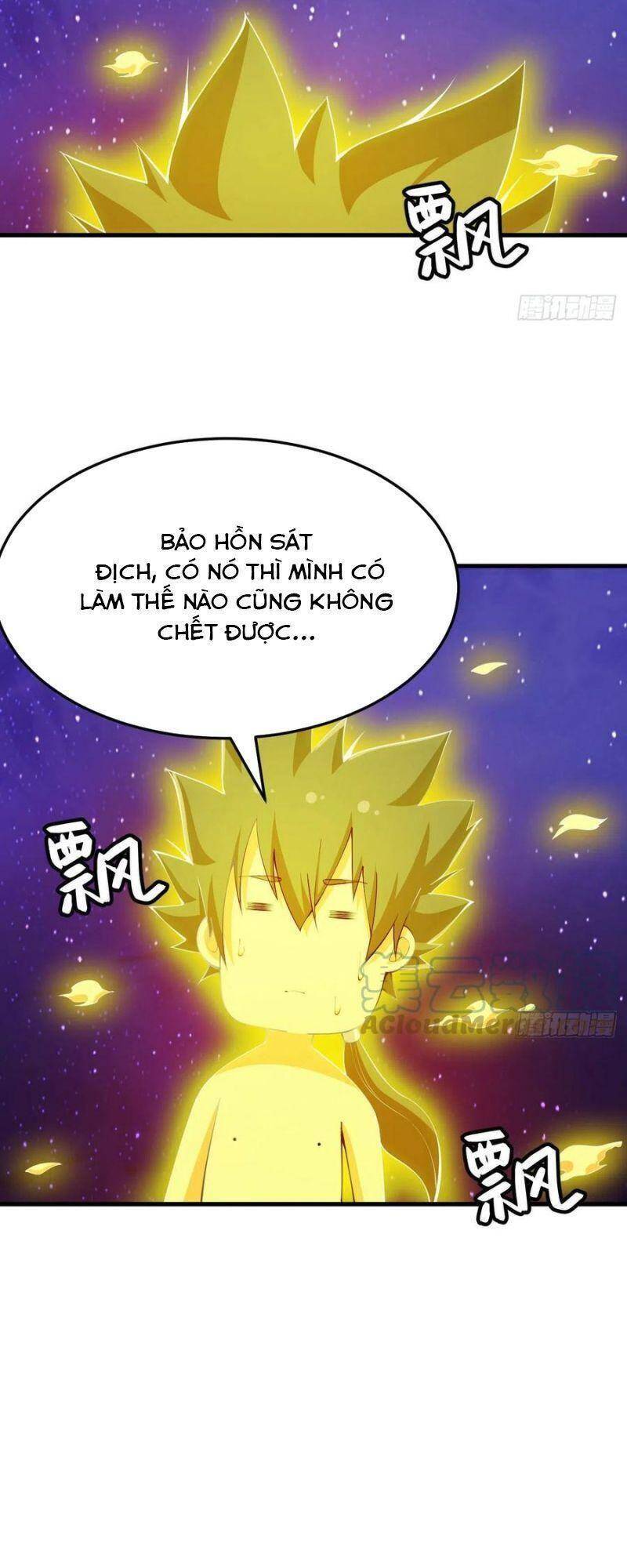 Ta Chỉ Muốn Bị Các Vị Đánh Chết chapter 42 - Upload bởi truyensieuhay.com