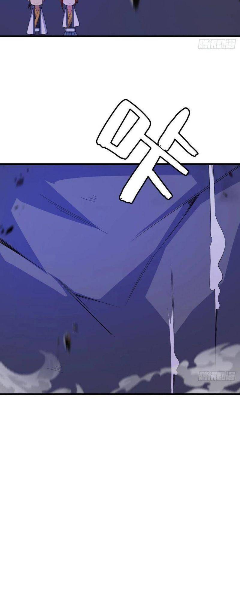Ta Chỉ Muốn Bị Các Vị Đánh Chết chapter 42 - Upload bởi truyensieuhay.com