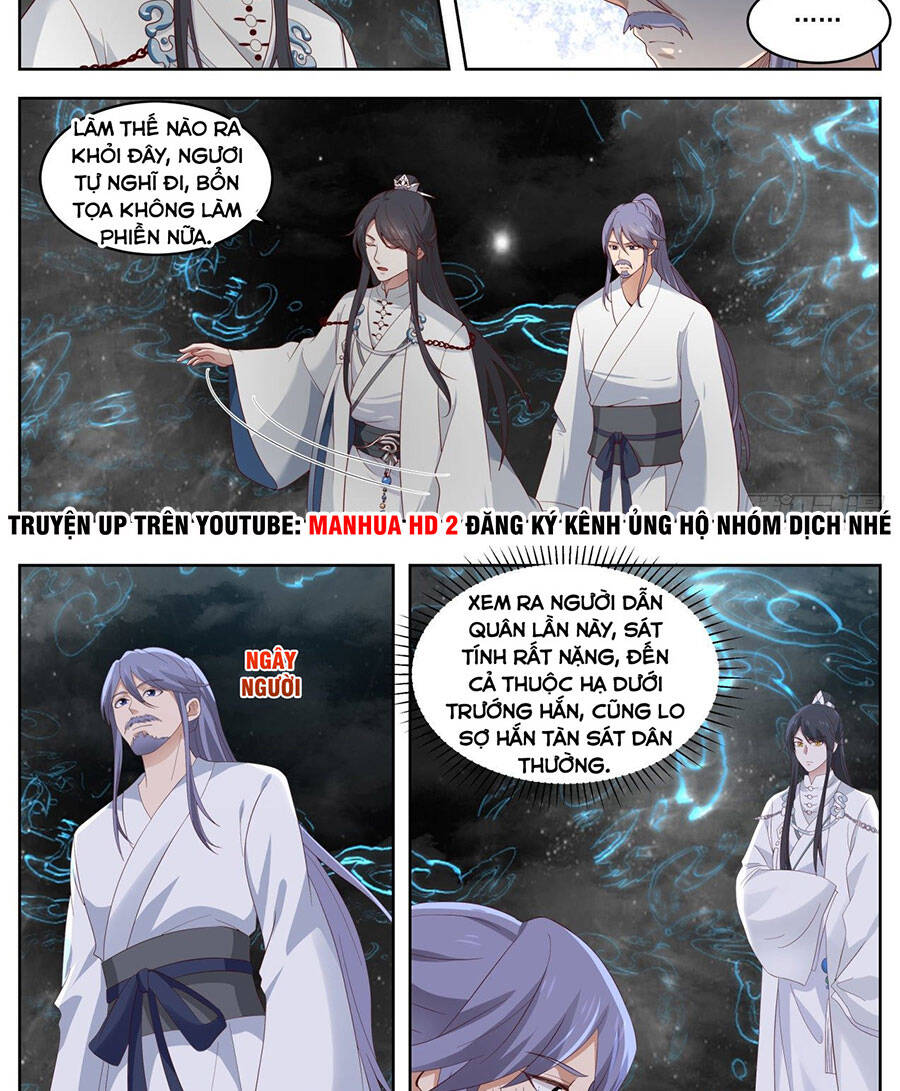 Tổ Sư Gia Đứng Đầu Lịch Sử chapter 66 - Trang 6