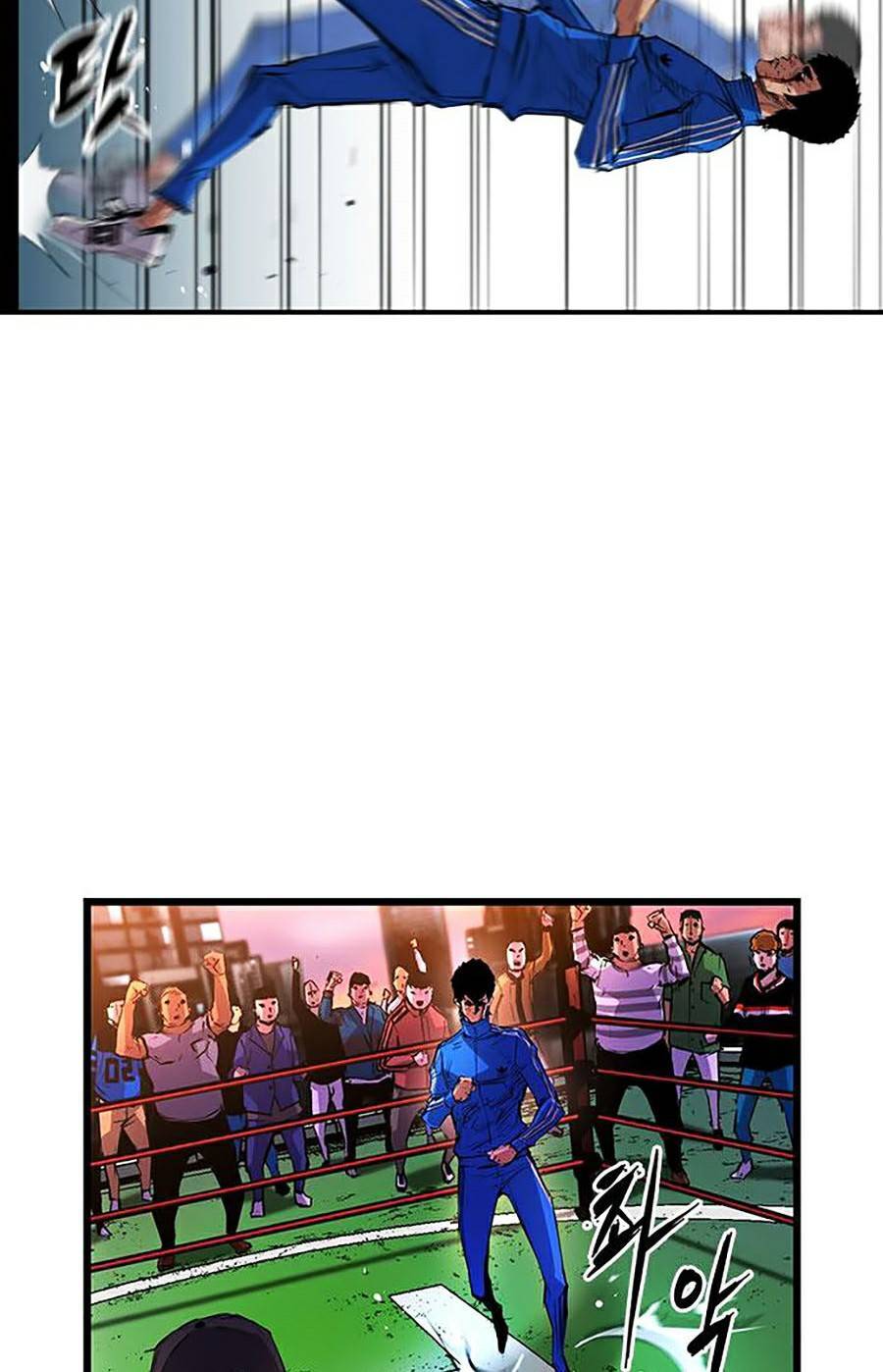 Phòng Gym Hanlim chapter 10 - Upload bởi truyensieuhay.com