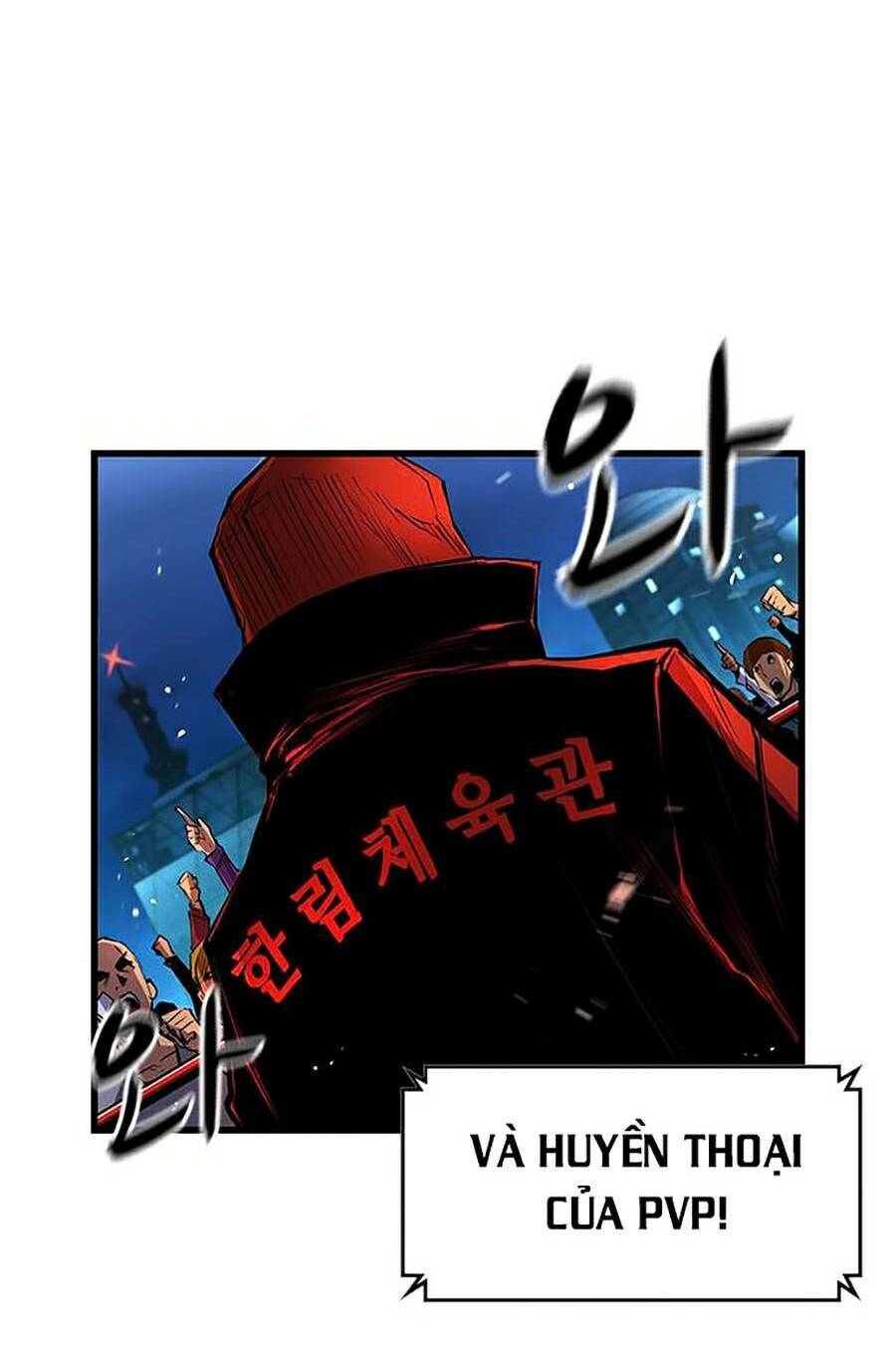 Phòng Gym Hanlim chapter 11 - Upload bởi truyensieuhay.com