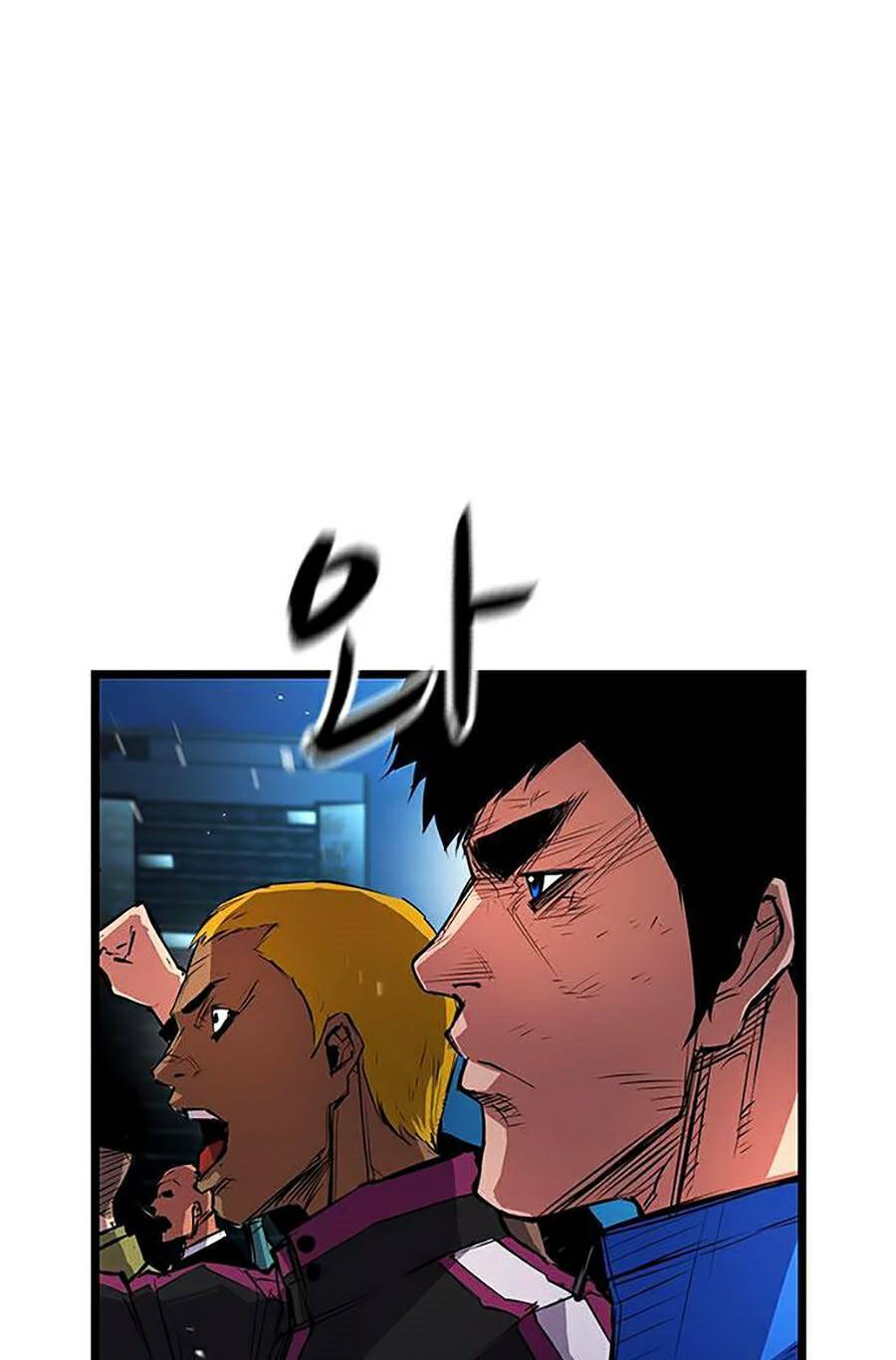 Phòng Gym Hanlim chapter 11 - Upload bởi truyensieuhay.com