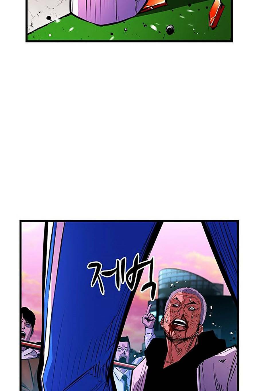 Phòng Gym Hanlim chapter 11 - Upload bởi truyensieuhay.com