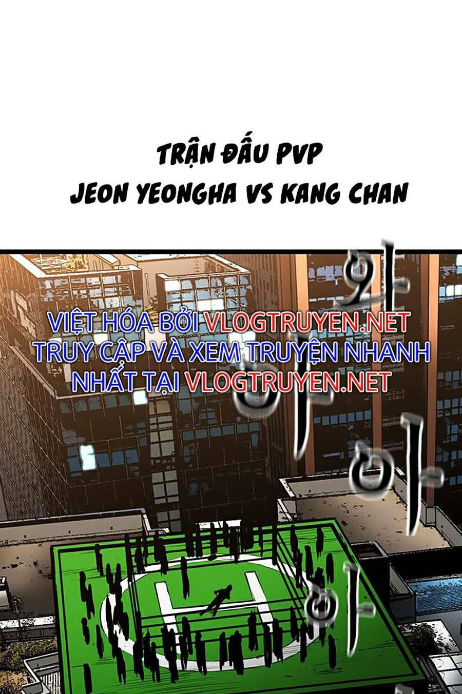 Phòng Gym Hanlim chapter 11 - Upload bởi truyensieuhay.com