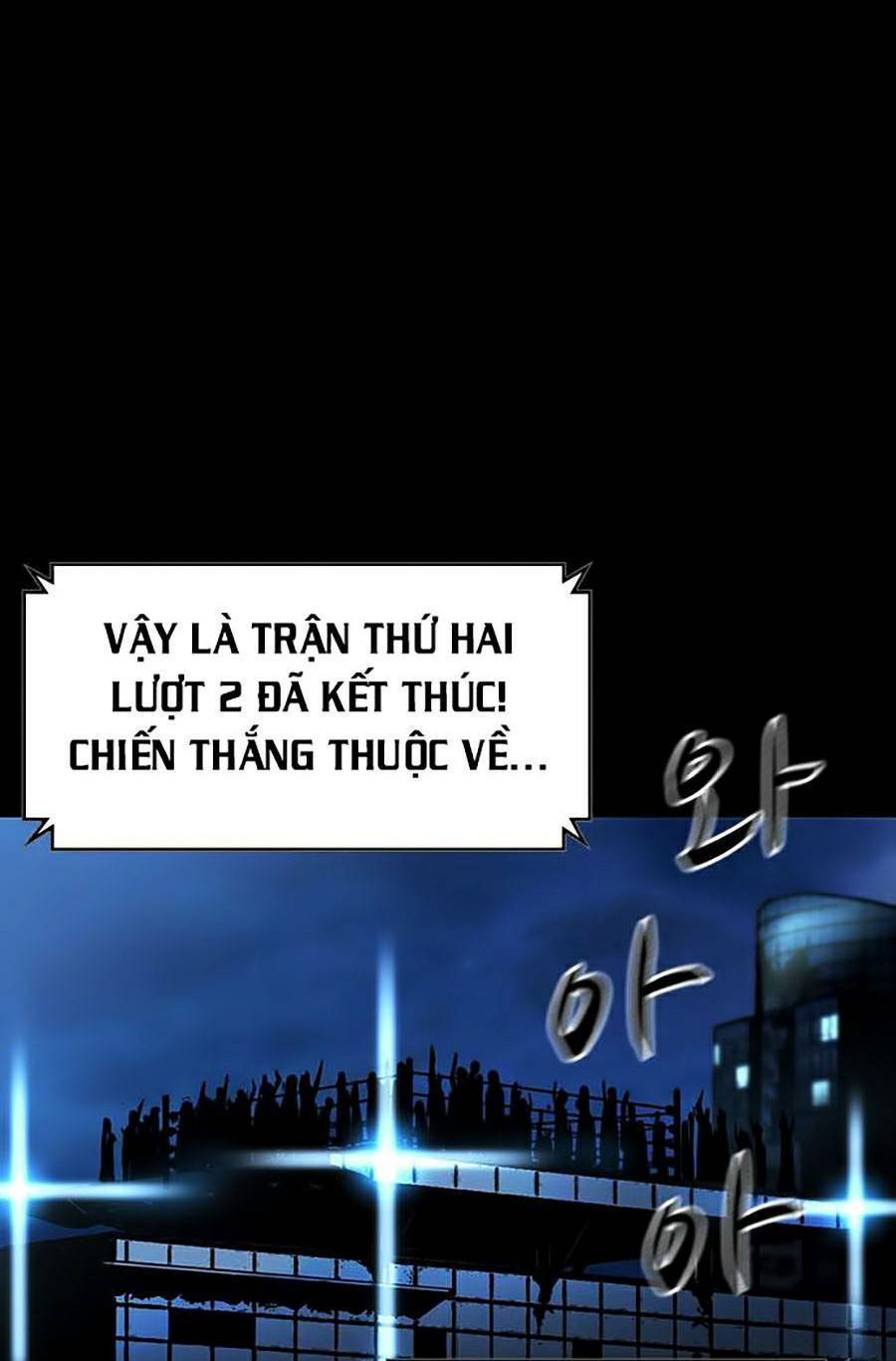 Phòng Gym Hanlim chapter 11 - Upload bởi truyensieuhay.com