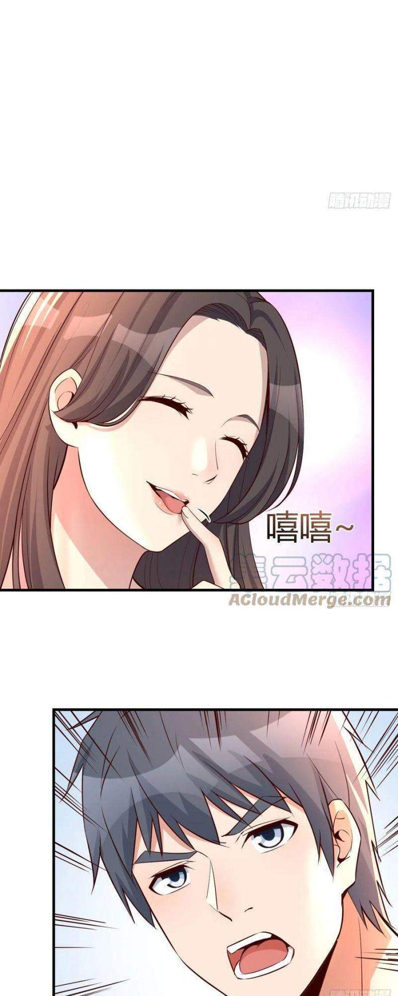 Trong Nhà Có 2 Bạn Gái Song Sinh chapter 171 - Trang 13