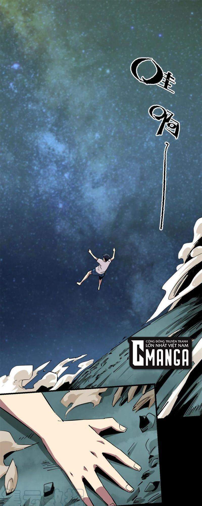 Siêu Thần Chế Tạp Sư chapter 10 - Trang 17