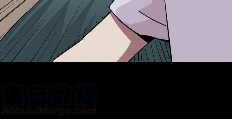Siêu Thần Chế Tạp Sư chapter 10 - Trang 26